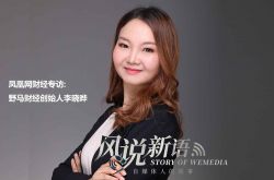 1分钟科普下!葫芦岛市工厂咨询热线_哔哩哔哩